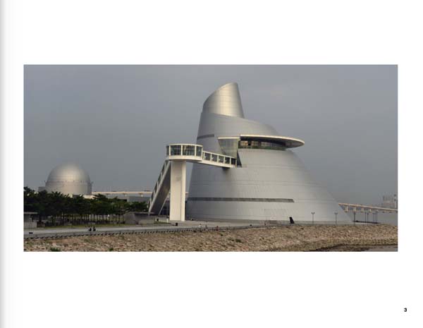 module_19_003